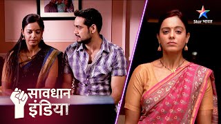 NEW  Kyun ek pita ne karwaai apne hi bete ki kidnapping FULL EPISODE  Savdhaan India [upl. by Jone]