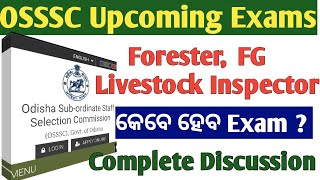 OSSSC Important Update Forester Forest Guard Live stock inspector Exam  RI ARI AMIN SFS ICDS [upl. by Ainwat]