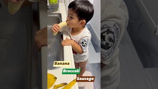 Banana Broccoli Sausage [upl. by Feinleib185]