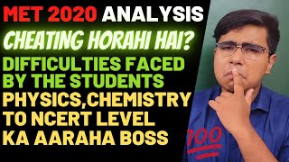 MET 2020 ANALYSIS  IS CHEATING POSSIBLE IN MET MANIPAL ENTRANCE TEST REVIEW BY ARC  ARINDAM MET [upl. by Vanthe925]