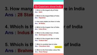 GkQuestions। AboutIndia  english gk geography top ytshorts shortfeed longest states [upl. by Eastlake560]