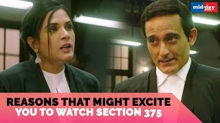 Heres why you should watch Section 375  Akshaye Khanna  Richa Chadha [upl. by Toy174]