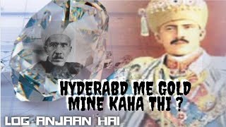 Hyderabad How Did Nizam Become So Rich  Wo Konsa Zaria Tah Jisne Nizam Sarkar Ko Paise Wala Banaya [upl. by Salguod60]