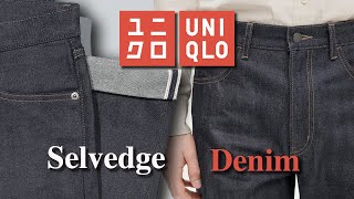 UNIQLO Stretch Selvedge Jeans Before and After Wash Review [upl. by Atimad542]