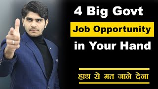 4 Biggest Government Job Opportunity in Your Hand  You Must Apply [upl. by Imoan]