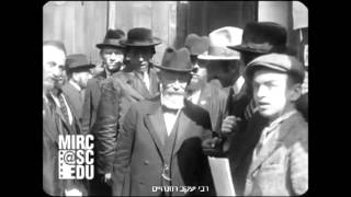 Rare Footage Of The Chofetz Chaim Yisrael Meir Kagan At First Knessia Gedolah 1923 with captions [upl. by Iclehc]