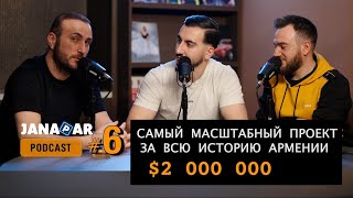 6 PODCAST  POGHOS HARUTYUNYAN  BROADWAY SUNSET BLVD in ARMENIA [upl. by Viva529]