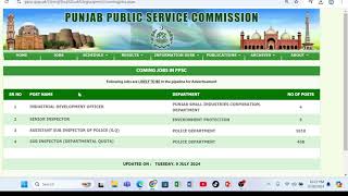 Excise Inspector Result II Intelligence officer Documents required II Election Officer Test [upl. by Nagear]