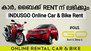 Online Car And Bike Rental  INDUSGO Rent A Car And Bike  Kerala Rent A Car  How To Book Rent Car [upl. by Trakas]