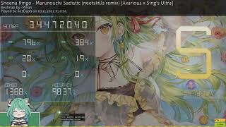 osu  Sheena Ringo  Marunouchi Sadistic neetskills remix Axarious x Sings Ultra  1st FC [upl. by Anovad853]