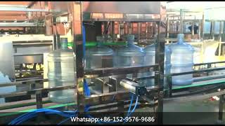 Automatic 5 gallon de capper system for bottle water production line lid remover [upl. by Einahpad]