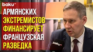 Александр Артамонов о Сотрудничестве Армении с Западом  Baku TV  RU [upl. by Sothena995]