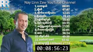 Win Ko Khaing The Best Songs [upl. by Ycul]