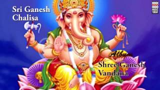 Shri Ganesh Chalisa  Suresh Wadkar  Album Shree Ganesh Vandana  Music Today [upl. by Harilda]