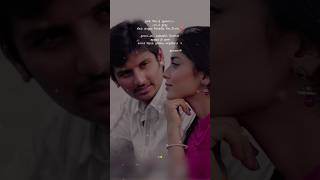 Maalai Mangum Neram Song Lyrics  WhatsApp Status Tamil  Tamil Lyrics Song shortvideo ytshorts [upl. by Fara]