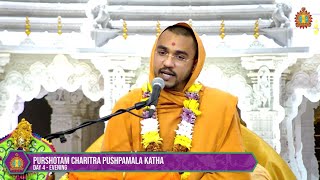 Purshotam Charitra Pushpamala 280923  Day 4 Evening  Willesden Temple [upl. by Alilahk336]