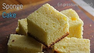 స్పాంజి కేక్ బేకరీ స్టైల్ కేక్ కుక్కర్ లో With Tips VANILLA SPONGE CAKE IN COOKER [upl. by Yeniar789]