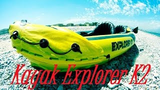 Kayak Explorer K2 Intex Unboxing and test Canoa gonfiabile inflatable canoe Triboard accessories [upl. by Anatniuq377]