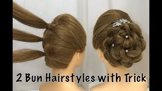 2 Easy Bun Hairstyles with Trick for Wedding amp party  prom Updo Hairstyle [upl. by Kilgore]