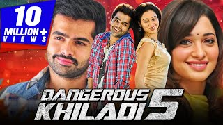 Dangerous Khiladi 5 HD  Ram Pothineni Hindi Dubbed Full Movie  Tamannaah Bhatia [upl. by Eceirtal]