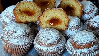 BRZI MAFINI SA DZEMOM  A QUICK MUFFINS WITH JAM  BOKINA KUHINJA [upl. by Beryl642]