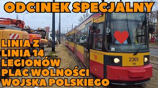 Tramwaje w Łodzi  odcinek specjalny [upl. by Van673]