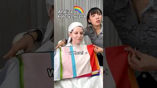 Jaki kolor nosisz najczęściej🌈coloranalysis koreapołudniowa stylista kbeauty [upl. by Simon]