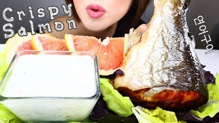 SalmonTail mukbang ASMR 연어구이焼き鮭 سلمون مشوي Лосось на гриле ग्रील्ड मछली 烤三文鱼 Cá hồi nướng [upl. by Einatirb]