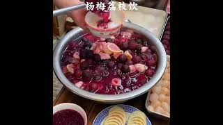 Chinese Goodmeal  Changsha Food must tryTap2Earn Airdrop Onus chinese good meal changsha [upl. by Peednam]