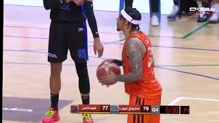 Strong Group philippines vs Homenetmen  Lebanon 4rth quarter [upl. by Edric]