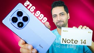 Redmi Note 14 Pro 5G Unboxing  The Perfect Upgrade for Redmi Fans [upl. by Wawro]