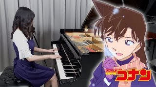 「Secret of my heart  Mai Kuraki」Detective Conan ED9 Piano Cover  Rus Piano [upl. by Yank]