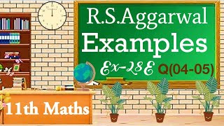 11th Maths Most important Questions Chapter 2 CBSEClass9th Maths Ncert SolutionsSets 11 RSAggar [upl. by Bedad368]