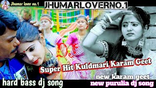 rohom hami asai tornew karam dj songremix by  dj arjun babu [upl. by Etnaihc]