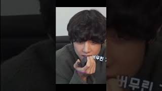 bts btsfriendship btsvideos btsarmy taehyung army thv btsmembers bts official big hit [upl. by Llewop760]