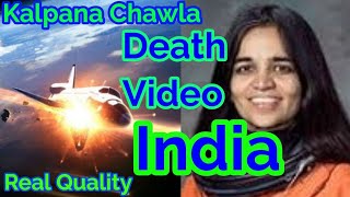 Kalpana Chawla Death Video  Kalpana Chawla Story  Kalpana Chawla Hindi  My avens [upl. by Leftwich366]