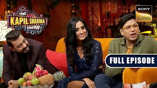 Sharks के साथ एक मस्ती भरी शाम  Vineeta Amit Anupam The Kapil Sharma Show S2  Ep 300  New FE [upl. by Ennylyak609]