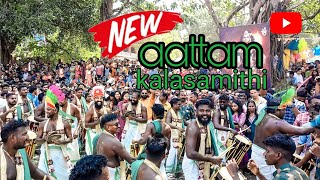 aattam kalasamithi 🔥🥳sinkarimelam aattamkalasamithi festival trending pooram kerala [upl. by Alel]