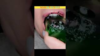 Spirunila काई के गजब के फ़ायदे  Amazing benefits of Spirulina moss 😱 ytshorts shorts short [upl. by Senalda]