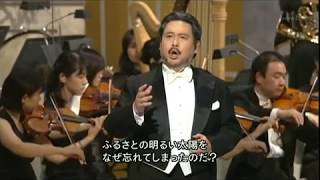 Yasuo Horiuchi sings quotDi Provenza il maril suolquot LA TRAVIATA 2007 [upl. by Uon512]