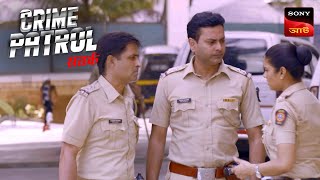 The Vengeful Grief  Crime Patrol Satark 2  ক্রাইম প্যাট্রোল  Police Case [upl. by Enileuqcaj263]