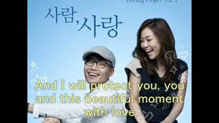 Kim Bum Soo and Lena Park  Person Love  eng sub [upl. by Arodasi194]