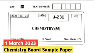 MH 12th Chemistry HSC Board Paper 2023  Chemistry HSC Board Question Paper Full Solution 2023 [upl. by Wende]