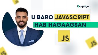 U Baro JavaScript Hab Casri Ah  Soomaali JavaScript Developer [upl. by Arron91]