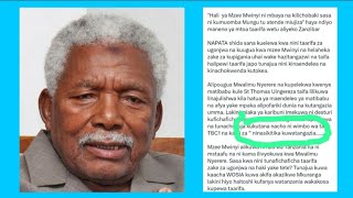 YALIYOJILI JIONI HII KUMHUSU MZEE MWINYINI HUZUNI [upl. by Sirtaeb]