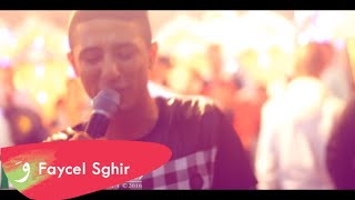 Faycel Sghir  Yama Samhili Live 2016 فيصل الصغير  يا ما سمحيلي [upl. by Chrissa]