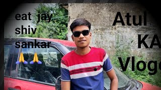 In my fist vlog eat jay shiv sankar 🙏🙏 A like me vlog ☺️☺️ [upl. by Alokin]