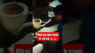 Bhai log apna kaam kr rhehai shorts trendingshorts shortvideos ytshorts explorepage viralvideo [upl. by Obediah947]