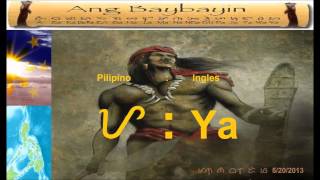 BAYBAYIN PANITIKAN NG PILIPINOASIN  ANG BAYAN KO [upl. by Lister339]