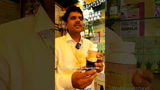 Aarogya India Shilajit  Aarogya India Ayurveda Products [upl. by Middlesworth]